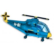 Blue Helicopter Supershape Balloon